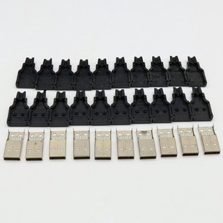 10 ชิ้น Type A Male USB 4 pin ปลั๊กซ็อกเก็ตเชื่อมต่อสีดำ