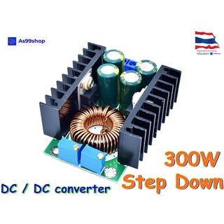 300W 12A DC-DC Converter Module 7-40V to 1.2-28V ( Step Down )