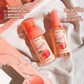 Kiss beauty Makeup Fix Spray Peach Sweet (แพ็คคู่Primer+สเปรย์น้ำแร่พีช)