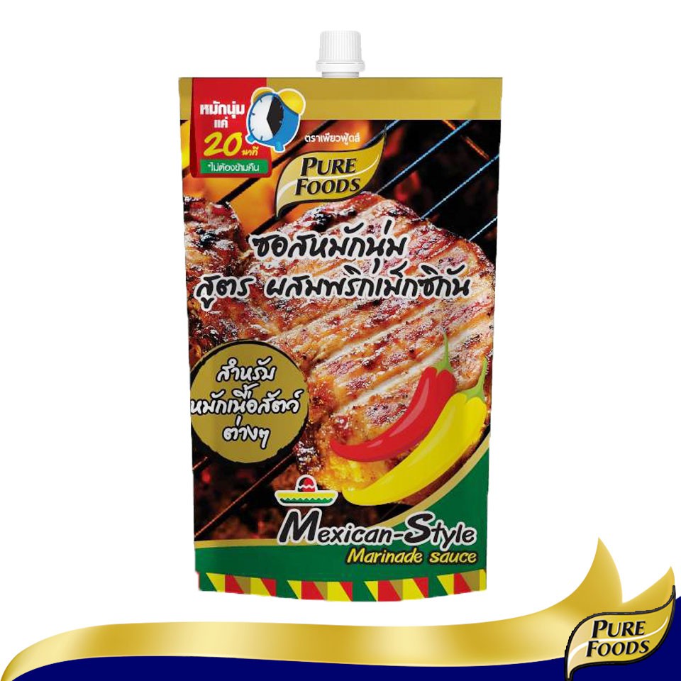 เพียวฟู้ดส์ ซอสหมักนุ่ม สูตรผสมพริกเม็กซิกัน ขนาด 180 กรัม สูตรหมักนุ่มสูตรผสมพริกเม็กซิกัน หมักเพียง 20 นาที