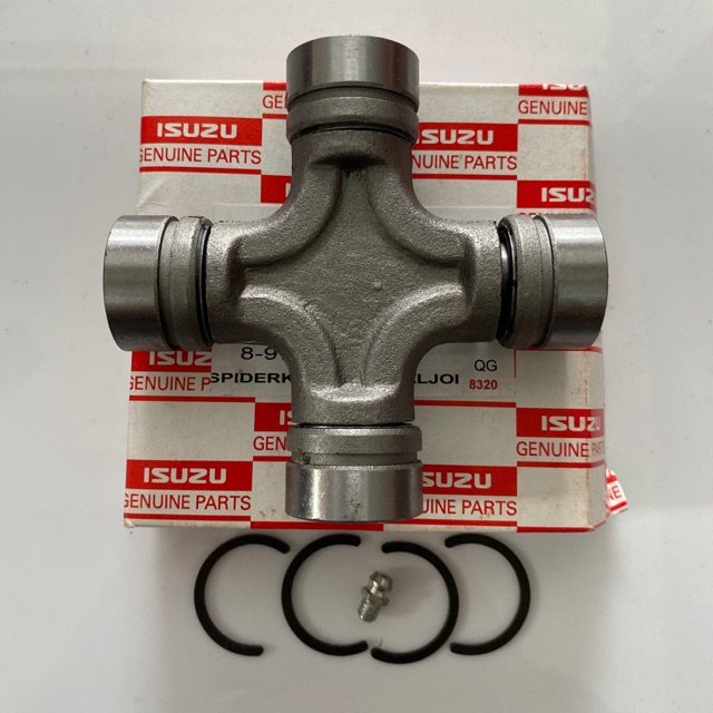 ยอยกากบาท ดีแม็กคอมมอนเรล29x97 แท้ 1อัน