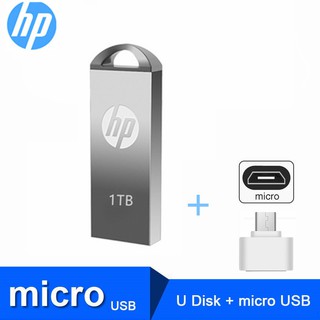 อะแดปเตอร์ HP USB Flash Drive 1TB PENDRIVE กันน้ำ + ของขวัญ