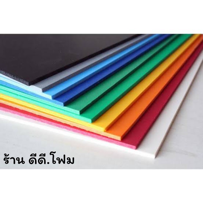 แผ่นโฟมยางEVA💯% ผิวเรียบสีสดใส แผ่นรองอเนกประสงค์ ขนาด 1.30x2.40 ม. หนา 6-8 มิล ( แผ่นเรียบทั้ง 2 ด้าน )