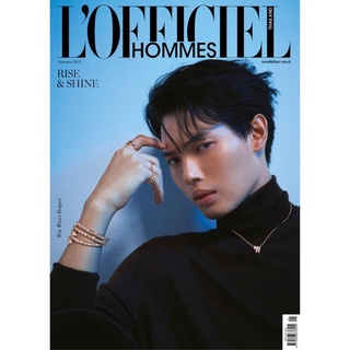 พร้อมส่ง💥Lofficiel hommes Thailand ปก วิน เมธวิน (ชำระปลายทางได้)