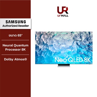 [NEW 2022] SAMSUNG Neo QLED 8K ขนาด 65 นิ้ว รุ่น QA65QN900BKXXT RESOLUTION : 7680 x 4320 ควบคุมแสงแม่นยำ และสมจริง