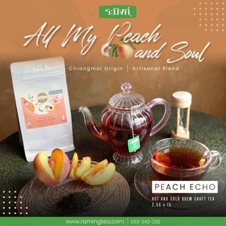 ระมิงค์ Cold brew tea ชาเอิร์ลเกรย์ พีช และชาผลไม้ สกัดเย็น หรือชงได้ทุกอุณหภูมิน้ำ