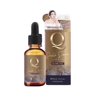 เซรั่มคิว Q DOUBLE SERUM คิวดับเบิ้ลเซรั่ม ของแท้ 100%