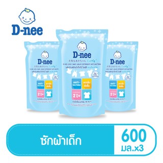 D-nee Lively น้ำยาซักผ้าเด็ก Anti-Bacteria ชนิดเติม ขนาด 600 มล. (แพ็ค 3)