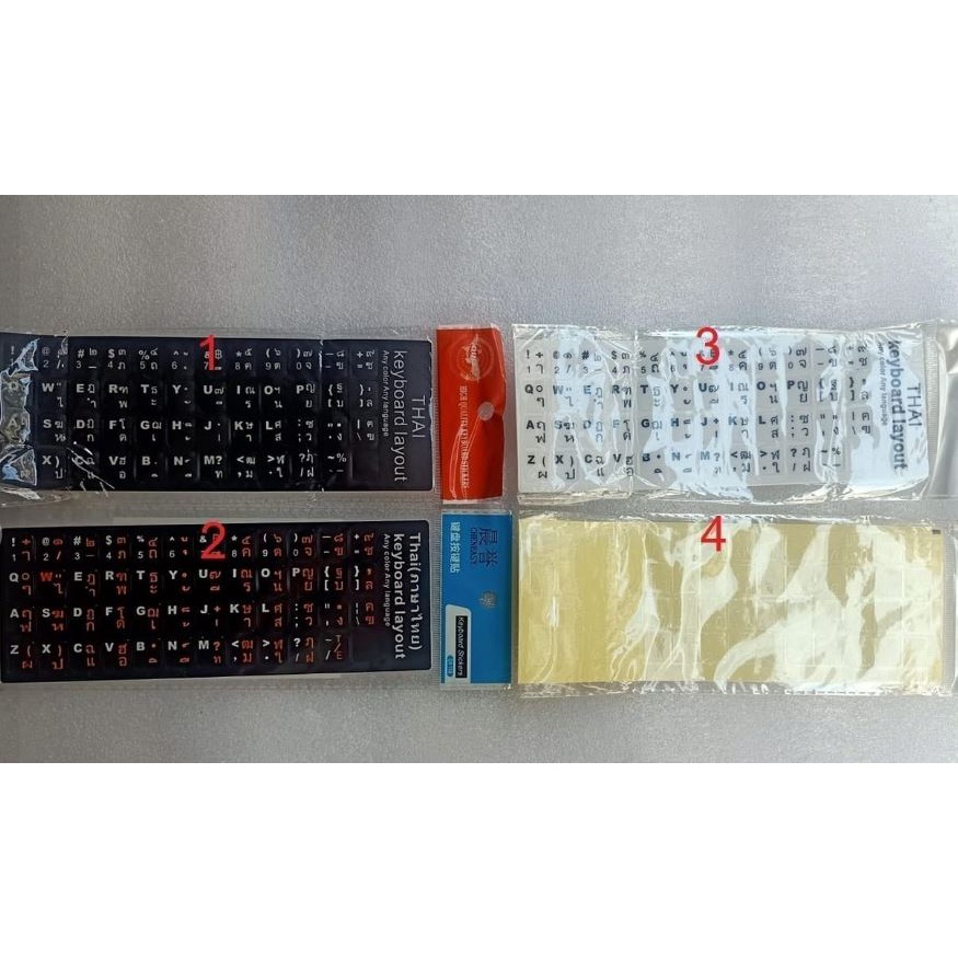 ส่งจากไทย x2 Sticker keyboard keyboard layout สติ๊กเกอร์ คีย์บอร์ด  ตัวหนังสือ แป้นพิมพ์ พร้อมส่ง