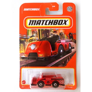 Matchbox 1/64 No.23 MBX Mini Cargo Truck GVX35