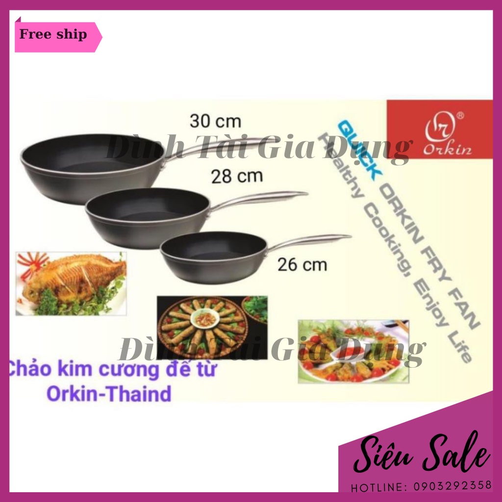 กระทะเพชรก้นลึกจาก Orkin 26CM-28CM-30CM นําเข้าจากประเทศไทย ซุปเปอร์ไม่ติดตามมาตรฐาน EU