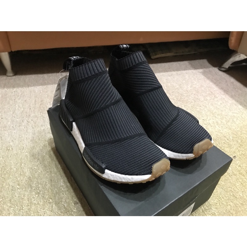 adidas nmd cs1 confronta prezzi