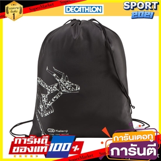 ถุงใส่รองเท้าแบบผูกเชือกปากถุง Drawstring shoe bag