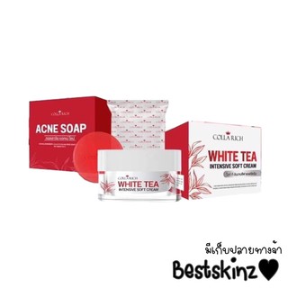 SALE! แท้ ไม่มีกล่อง ครีมชาขาว+สบู่แดง หน้าใส ลดสิว ฝ้า กระ 🌹 collarich