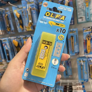 ใบมีดคันเตอร์ (OLFA) SKB-10 / 10B