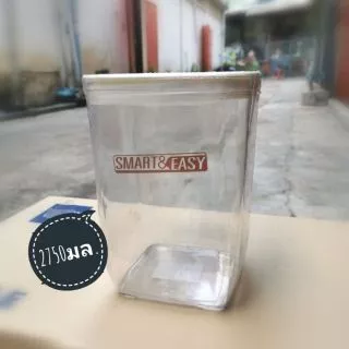 กระปุกเก็บผงกาแฟ นมผง ขนม ทรงสี่เหลี่ยม มี6ขนาดให้เลือก​