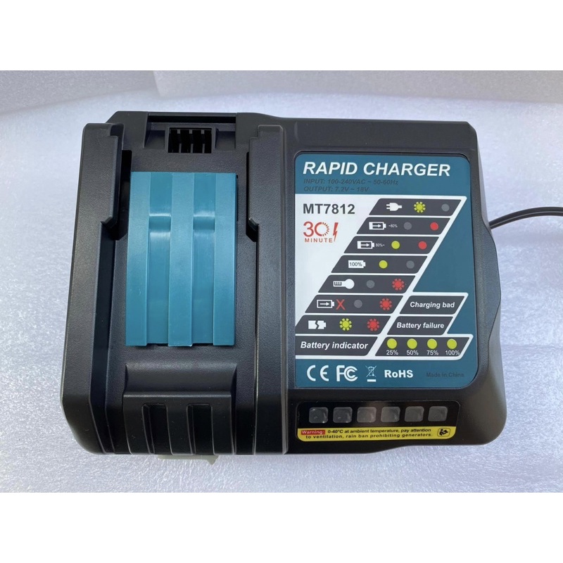 Dc18rf makita online