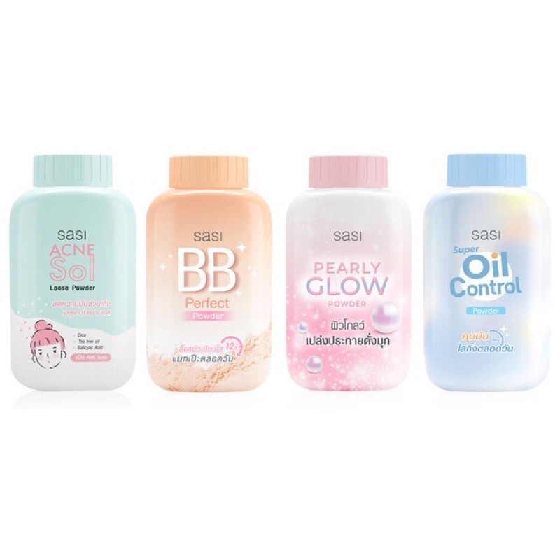 Sasi (ศศิ) แป้งฝุ่นคุมมัน