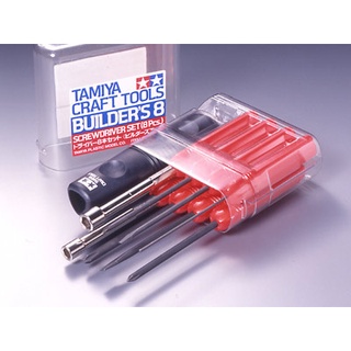 TAMIYA 74023 "Builders 8" Screwdriver Set TOOL RC