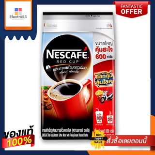 เนสกาแฟ เรดคัพ กาแฟสำเร็จรูป 600 กรัมNescafe Red Cup Instant Coffee 600 g.