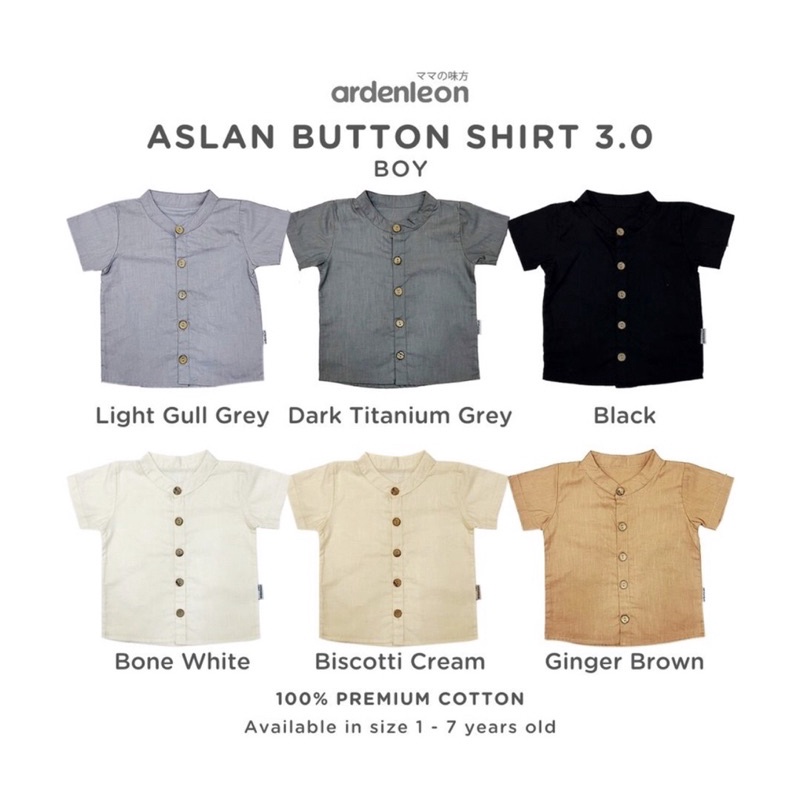เสื้อกระดุม Ardenleon Aslan 3.0 เสื้ออี๊ดเด็ก