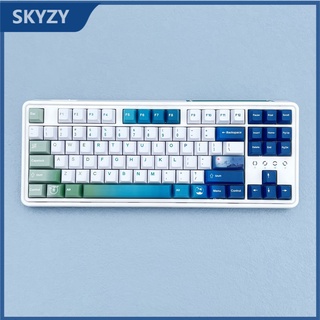 133 คีย์สีฟ้าสีเขียว Keycap โปรไฟล์เชอร์รี่ไล่ระดับสี PBT Dye Sub เชิงกล คีย์บอร์ด Keycap Set