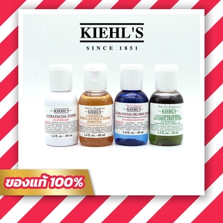 ของแท้💯Kiehls Toner 40 ml