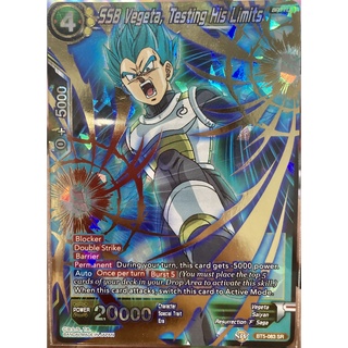 [ของแท้] SSB Vegeta, Testing His Limits (SR) BT5-083 การ์ดดราก้อนบอล Dragon Ball Super Card Game