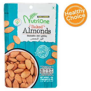 ว๊าว🍟 นูทริวัน อัลมอนด์อบ 85กรัม Nutriwan Baked Almonds 85 grams