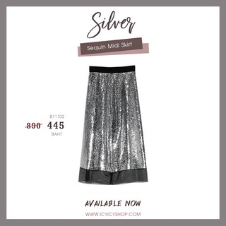 Silver Sequin Midi Skirt * พร้อมส่ง *