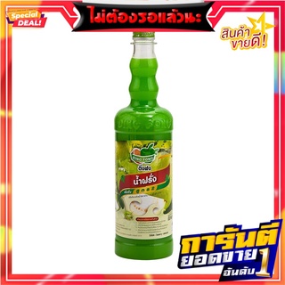 ติ่งฟง น้ำสควอช ฝรั่ง 760 มิลลิลิตร Ding Fong Guava Squash 760 ml