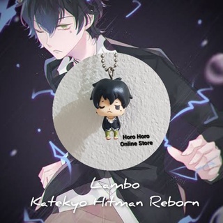 🖤 กาชาปอง รีบอร์น 🖤 พวงกุญแจ แรมโบ้ ครูพิเศษจอมป่วน รีบอร์น ! 🖤 Gashapon Lambo - Katekyo Hitman Reborn 🖤