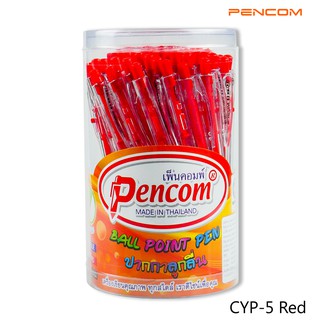 Pencom CYP5-RD ปากกาหมึกน้ำมันแบบกดสีแดง