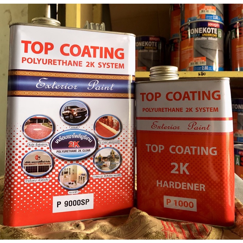 น้ำยาเคลือบเงา และสารเร่งแข็ง เคลือบเงาโพลียูรีเทน Top coating Shopee