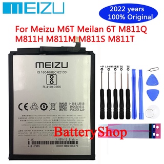 แบตเตอรี่ Meizu M6T Meilan 6T M811Q M811H M811M M811S M811T แบตเตอรี่ (BA811) 3300MAh รับประกัน 3 เดือน