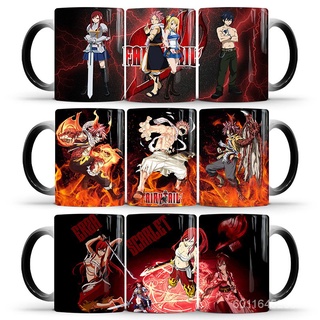 แก้วกาแฟ แก้วมัก พิมพ์ลาย Fairy Tail เปลี่ยนสีได้ เหมาะกับของขวัญ สําหรับบ้าน ออฟฟิศ