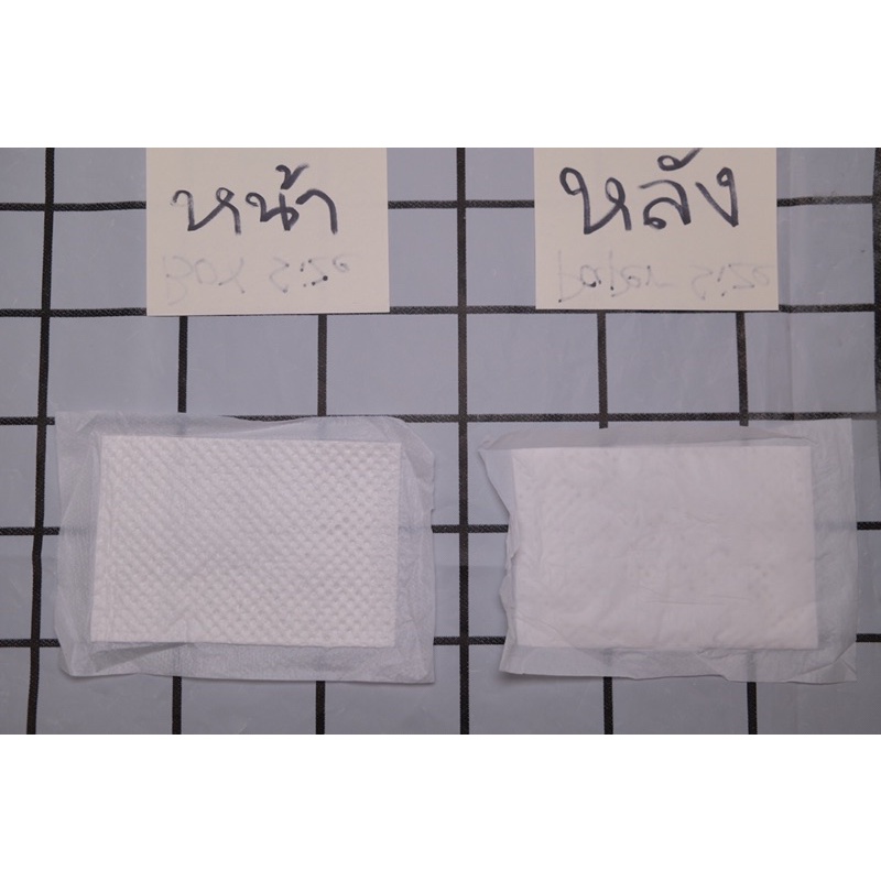 ถูกและดี(Size13*9ซม)แผ่นดูดซับน้ำอาหาร แผ่นดูดซับน้ำอาหารสด ปลา แผ่นรองอาหารสด ซับน้ำปลาค - รูปที่ 5