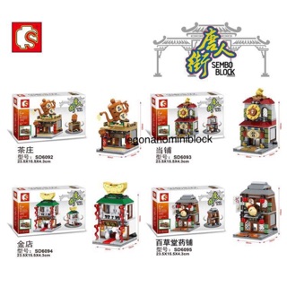 Legonano เลโก้ นาโน lego nano nanoblock ร้านค้า block ใหญ่ set4กล่อง