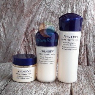 ชุดบำรุงผิวหน้า 3 ขวด Shiseido Vital-Perfection ขนาดพกพา รับประกันของแท้ 100% จากเค้าเตอร์ไทย