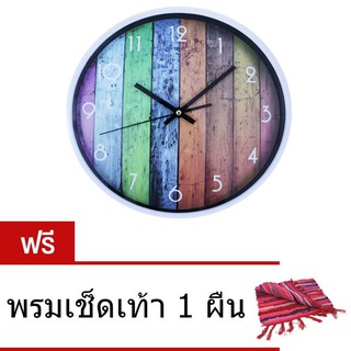 CKL นาฬิกาแขวนผนัง 12 นิ้ว ลายวินเทจ รุ่น N-324 ( ฟรี พรมเช็ดเท้า 1 ผืน )