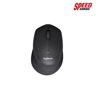 LOGITECH M331 MOUSE WIRELESS SILENT BLACK (เมาส์) SPEED GAMING