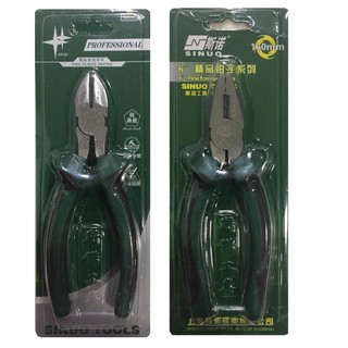 Professional คีมปากตัด+ปากจิ้งจก 6 (รวม2ชิ้น) Plier 6 ผลิตจากเหล็กเกรดพิเศษ ชุบแข็ง