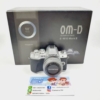 Olympus OM-D EM10iii