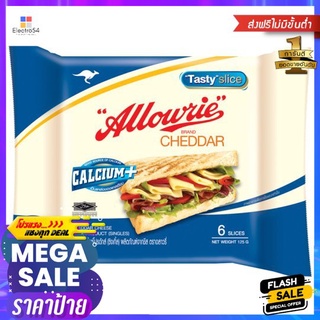 อลาวรี่ โพรเซสเชตด้าชีส 6 แผ่น 125ก._RALLOWRIE PROCESSED CHEDDAR 6 S 125 G