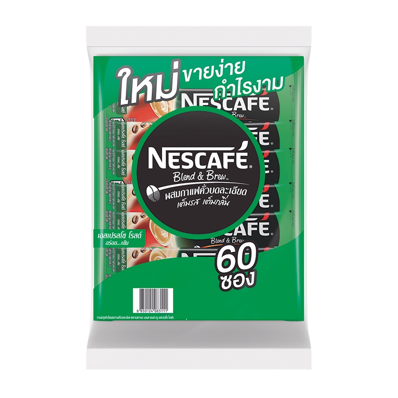กาแฟ เนสกาแฟ กาแฟปรุงสำเร็จชนิดผง เอสเปรสโซ โรสต์ 60 ซอง x 15.8g. NESCAFE Coffee Espresso Roast