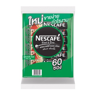 กาแฟ เนสกาแฟ กาแฟปรุงสำเร็จชนิดผง เอสเปรสโซ โรสต์ 60 ซอง x 1…