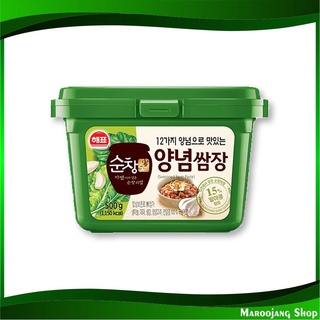 ซอสเต้าเจี้ยวปรุงรส 500 กรัม ซาโจ เฮพโย ซัมจัง Sajo Haepyo Samjang Korean Soy Bean Paste Dipping Sauce ซอส ซอสเกาหลี