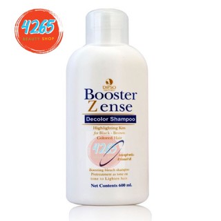 Dipso boosterzense แชมพูล้างสีผม600มล.