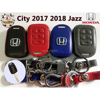 ซองหนังกุญแจรถยนต์ Honda City 2014-2017  Jazz รุ่น 3ปุ่ม