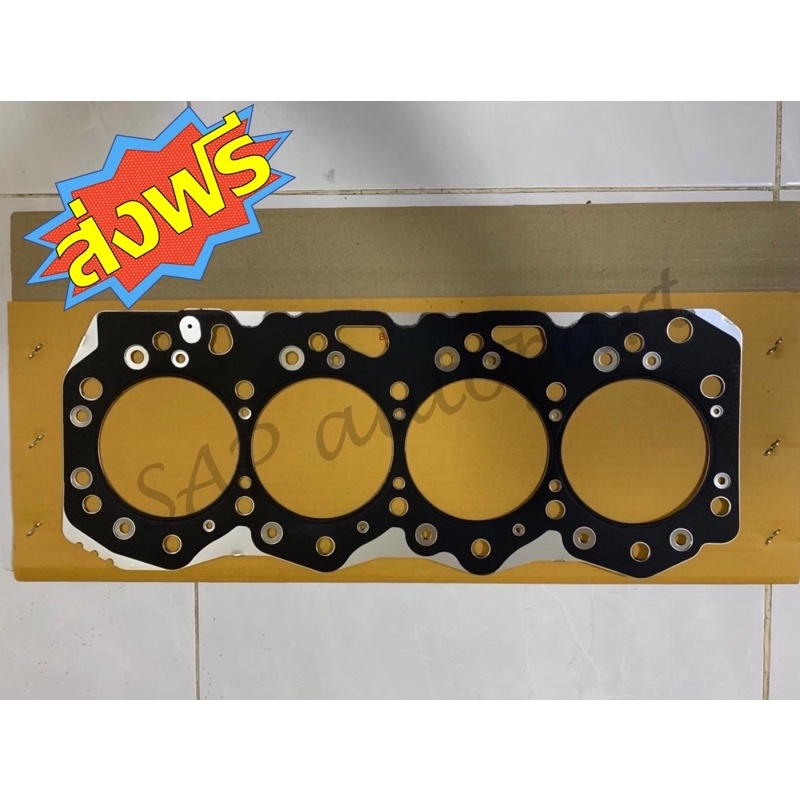 (ส่งฟรี) แท้จากศูนย์! ปะเก็นฝาสูบ 4JK/4JJ 1.15 ISUZU Dmax (8-98241 039-0)